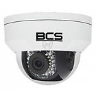 BCS-P-214RWSA - Kopukowa kamera IP 4Mpx, WDR, PoE, SD, IK10