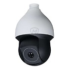 BCS-SDIP4613-TW - Kamera termowizyjna PTZ, 640x512 pikseli, 13 mm