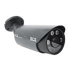 BCS-TQE8204IR3-G - Tubowa kamera 4 in 1, 2 Mpx, DWDR, ICR