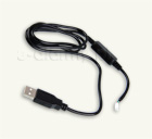 USB-RS - Przewód do programowania central Elmes CB32